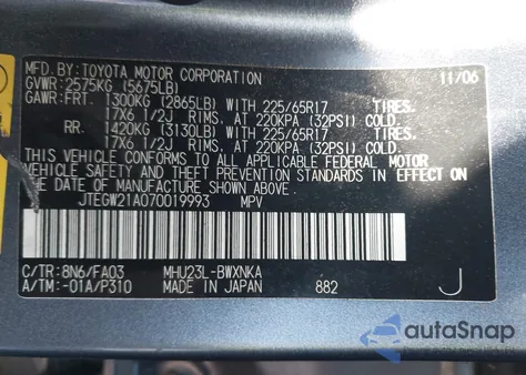 2007 Toyota Highlander Hybrid V6 from USA, damaged, VIN JTEGW21A070019993